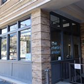 The Marketing Blender