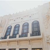 Bass Performance Hall