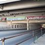 Fort Worth Bridges