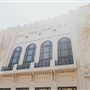 Bass Performance Hall