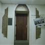 First Christian Church