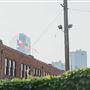 Ashton Depot