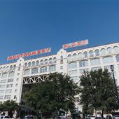 Montgomery Plaza