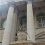 First Christian Church