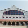 Cowtown Coliseum
