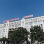 Montgomery Plaza